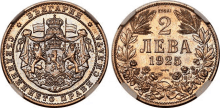 the front and back of a bronze coin with the year 1925