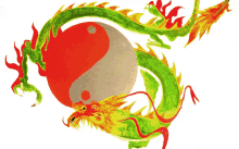 a dragon with a red and white yin yang symbol