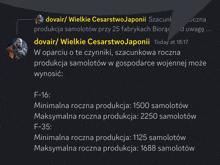 a screenshot of a message from dovair in a foreign language