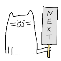 a cat is holding a sign that says `` next '' .