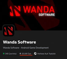 a wanda software logo is displayed on a black screen