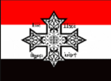 a red white and black flag with a cross in the center