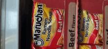 beef flavored maruchan ramen noodle soup in a display case