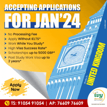 an ad for accepting applications for jan 24