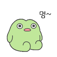 a green cartoon character with big eyes and a pink mouth is sitting down