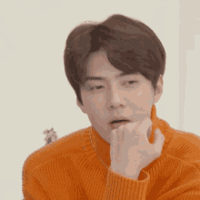 Exo Sehun GIF