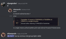 a screenshot of a conversation between elyesgmzb0i and shlampoufa