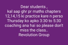 a purple background with white text that says dear students revolution group