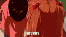 a couple of anime characters are standing next to each other and the word arceus is on the bottom of the screen .