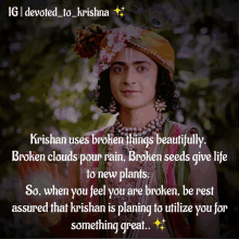 a picture of a man with a peacock feather on his head with a quote about krishna