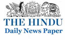 a logo for the hindu daily news paper with a lion and elephant