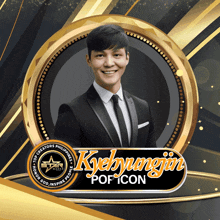 a picture of a man in a suit and tie with the name kyehyungjin