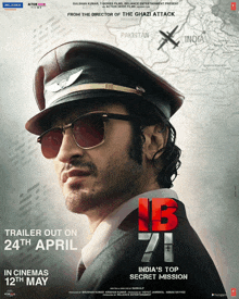 a poster for a movie called nb 71