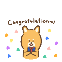 a cartoon of a dog holding a present with the words congratulations written below it