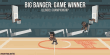 a basketball game is being played and the winner is big banger