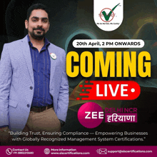 a man in a suit is standing in front of a sign that says coming live