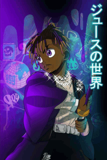 a cartoon drawing of juice wrld holding a knife