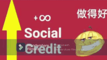 a red background with a yellow arrow pointing up and the word social