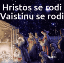 a nativity scene with the words hristos se rodi