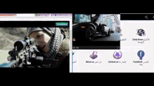 a screen shot of a woman holding a gun and a screen shot of a car