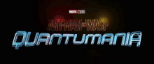 a marvel studios logo for antman and the wasp quantumania