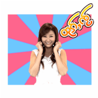 a woman in a white dress stands in front of a pink and blue background with the word go go coming out of her mouth