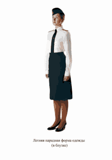 a woman is wearing a white shirt and a blue skirt with the words " летняя парадная форма одежды " below her