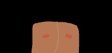 a cartoon drawing of a person 's back with red spots on it