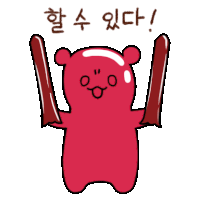 a cartoon of a red teddy bear holding up two bats with korean writing behind him