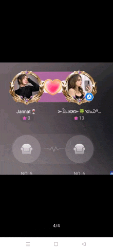 a screenshot of a video game with two girls named jannat and khudo