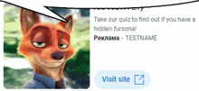 a picture of a fox with a speech bubble and a visit site button below it