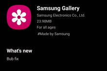 a samsung gallery advertisement with a pink flower on it