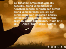 a silhouette of a person praying with the words ya tuhanku ! ampunilah aku ibu bapakku