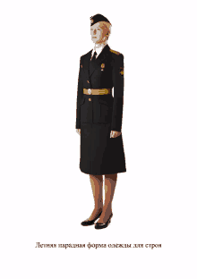 a picture of a woman in a military uniform with the caption " летняя парадная форма одежды для строя "