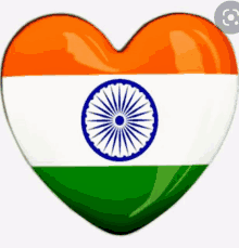 a heart shaped flag of india with a white background