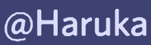 the name haruka is written in white on a purple background