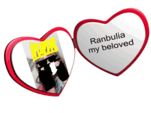 a heart shaped mirror with a picture of a girl and the words " ranubia my beloved "