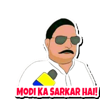 Modi Narendra Modi Sticker