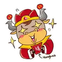 a cartoon drawing of a bull wearing a chinese hat and holding a red bag with chinese writing on it