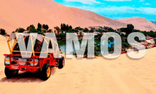 the word vamos is on a picture of a desert