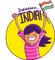 Girl Cheering For India Sticker