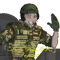 a drawing of a man in a military uniform with the words " ey boss " written in yellow