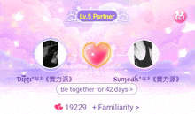 a purple background with a heart and the words lv 5 partner