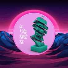 a statue in a pink circle with chinese writing