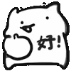 a black and white drawing of a cat with chinese writing on its face .