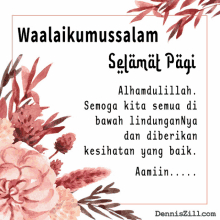 a greeting card with flowers and the words waalaikumussalam