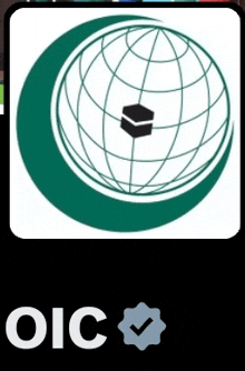 a logo for oic shows a globe with a kaaba in the middle