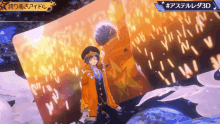 a man in an orange jacket is standing in front of a sign that says # astellleda 3d