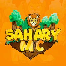 a logo for sahara mc with a lion and trees in the background