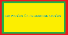 a yellow sign that says bne proyma ii kriminenu sne kroyma